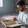 Ilmu tajwid untuk membaca Al-Qur'an dengan benar