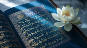 Ilustrasi Surat Al Ikhlas