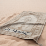 Dalil takabur dalam agama Islam
