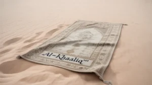 Dalil takabur dalam agama Islam