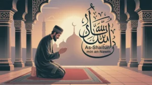 Ilustrasi doa hari Senin dengan kaligrafi Arab dan latar senja