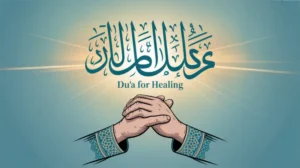 Ilustrasi doa minta kesembuhan untuk diri sendiri dengan background kaligrafi Arab