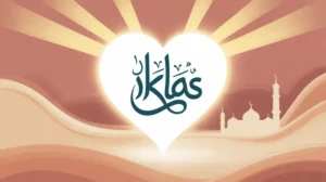 Ilustrasi konsep ikhlas beramal dalam Islam dengan simbol hati suci dan cahaya ilahi