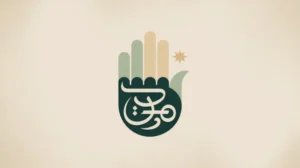 Logo Ikhlas Beramal yang menggambarkan keikhlasan dalam beramal