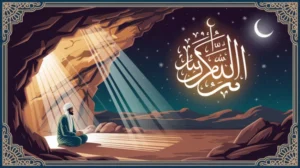 Ilustrasi Gua Hira tempat turunnya wahyu pertama Surat Al Alaq kepada Nabi Muhammad SAW