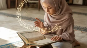 Ilustrasi seseorang belajar membaca Al-Qur'an dari nol dengan metode yang mudah