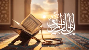 Ilustrasi doa bangun pagi dengan latar matahari terbit dan tulisan Arab