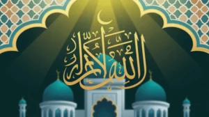 Ilustrasi doa hari Jumat penuh berkah dengan kaligrafi Arab dan background masjid