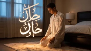Ilustrasi doa penghapus dosa sebelum tidur dengan suasana kamar yang tenang