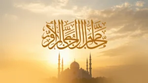 Ilustrasi doa rezeki pagi hari dengan latar matahari terbit dan tulisan Arab