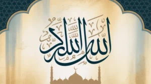 Ilustrasi kumpulan doa sehari-hari pendek dalam bahasa Arab dengan dekorasi islami