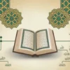 Ilustrasi pembagian warisan dalam Islam dengan Al-Quran dan diagram ahli waris