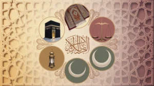 Ilustrasi 5 rukun Islam dengan simbol setiap ibadah dalam lingkaran indah