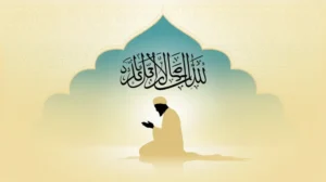 Ilustrasi Sirah Nabawiyah - Perjalanan Hidup Nabi Muhammad SAW